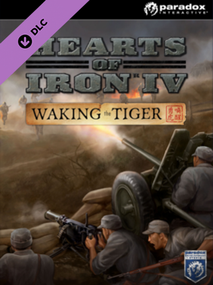 Hearts of Iron IV: Waking the Tiger Steam Gift GLOBAL