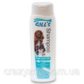 Шампунь для собак малих порід Gill's для довгої шерсті 200 мл C3052992