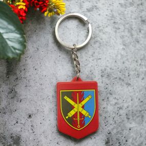 Брелок резиновый 48 ОАБр