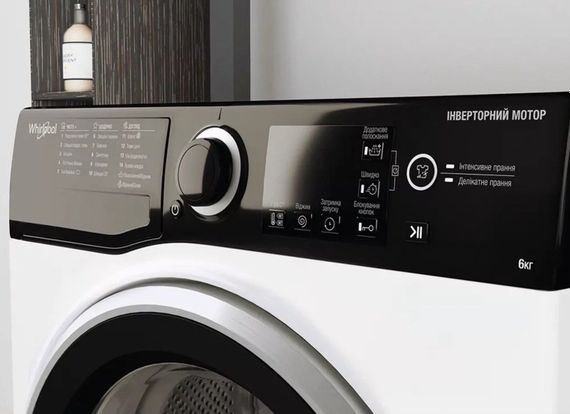 Пральна машина Whirlpool фронтальна, 6кг, 1200, A+++, 43см, дисплей, інвертор, люк чорний, білий (WRBSB6228BUA) | Зображення 1