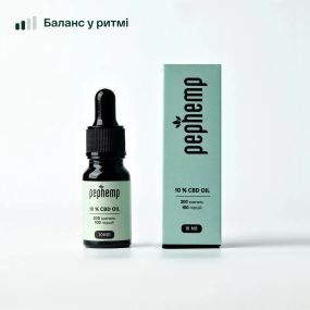 Олія КБД 10% з нейтральним смаком, 10 мл, 1000 мг