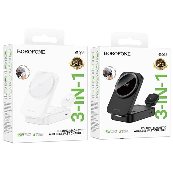 Бездротовий зарядний пристрій Borofone BQ38 3-in-1 For iWatch