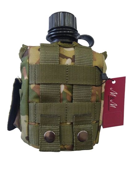 Чохол для фляги 870 мл M&M мультикам (213541) | Зображення 7