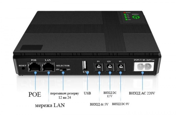 Повербанк UPS Power Bank для роутерів та відеокамер XPRO DC1018P 10400mAh, 5V/9V/12V + USB | Зображення 4