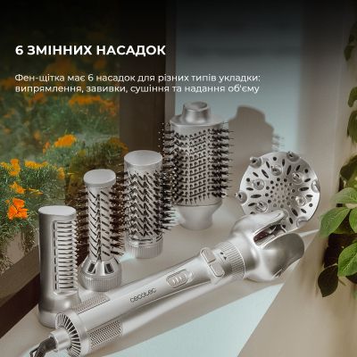 Фен-щетка Cecotec CeramicCare 6in1 Gyro (CCTC-01000) | Зображення 5