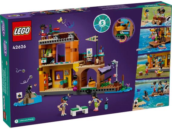 Конструктор LEGO Friends Водные виды спорта в лагере приключений 42626 | Зображення 1