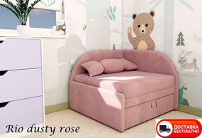 Детское раскладное кресло-кровать Рио, мягкая обивка велюр розовый Dusty Rose