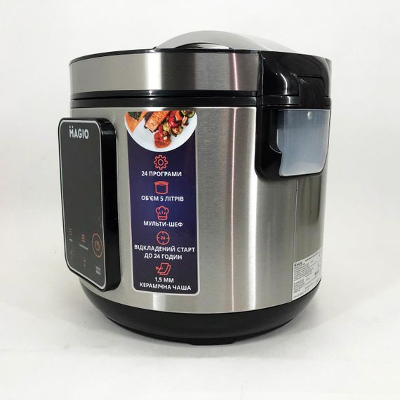 Мультиварка MAGIO MG-426, багатофункціональна мультиварка, якісна мультиварка | Зображення 2