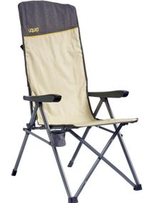 Крісло розкладне Uquip Justy XL Sand/Grey (244045) (DAS303231)