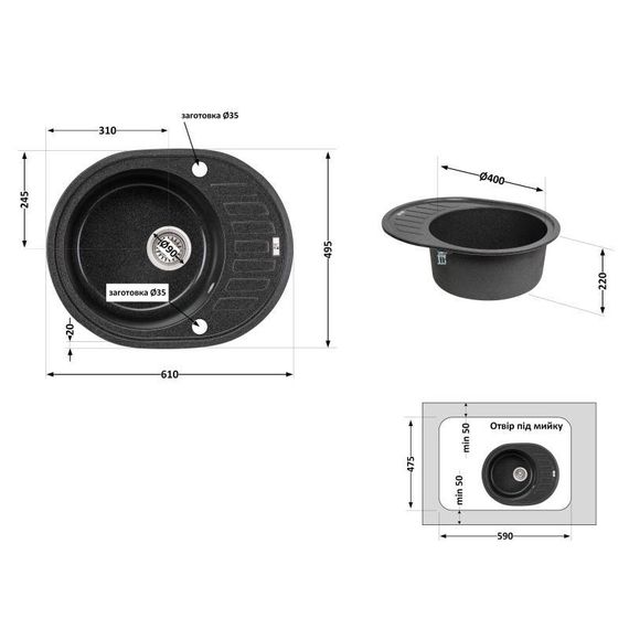 Кухонная мойка Lidz 620x500/200 GRF-13 (LIDZGRF13620500200) | Зображення 1