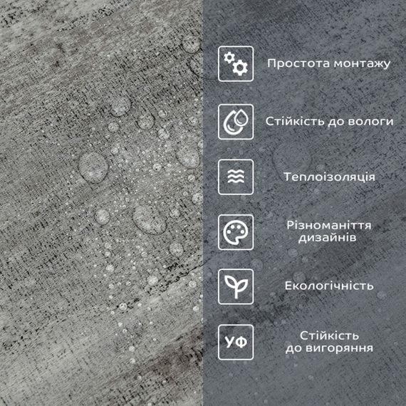 Самоклеюча вініловая плитка в рулоні 0,6*3m*2мм Глянсова SW-00002061 | Зображення 4