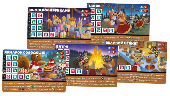 Настольная игра Кленовая долина (Maple Valley) | Зображення 2