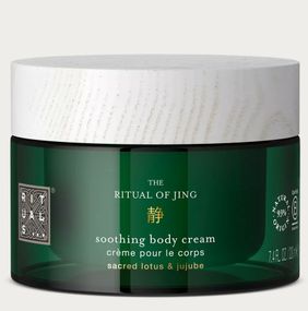 Крем для тіла RITUALS... The Ritual of Jing soothing body cream (220 ml)