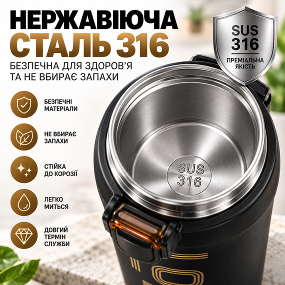Термокухоль 600 мл з нержавіючої сталі 316 чорний, вакуумний термос з кнопкою, герметична термочашка для кави та чаю | Зображення 5
