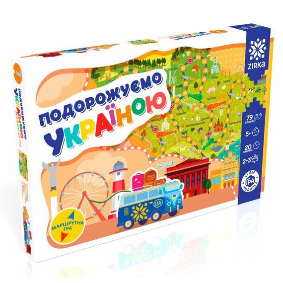 Настільна гра-ходилка Подорожуємо Україною Зірка 158103 Різнокольоровий shop (4820283960053)