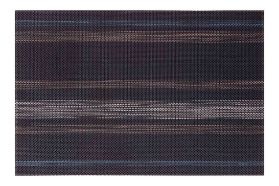 Килимок сервірувальний ARDESTO  30*45 см, Dark brown (AR3311DBR)