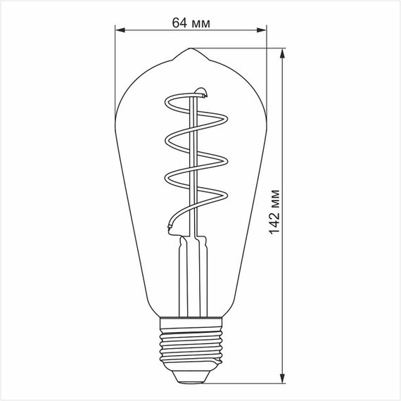 Світлодіодна лампа VIDEX Filament ST64FASD 5W E27 2200K дімерна бронза | Зображення 4