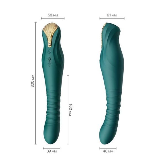 Смартвібратор-пульсатор Zalo — King Turquoise Green, кристал Swarovski | Зображення 2