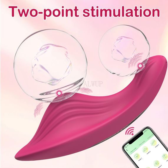 Вібратор у трусики BUTTERFLY Wearable Vibration Egg, смарт управління Sex Aura | Зображення 9