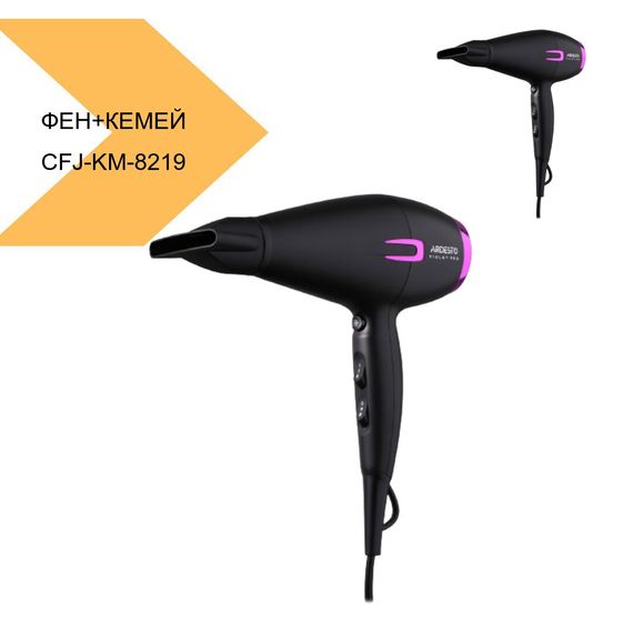 Фен для волос KEMEI CFJ-KM-8219, чорний (42809-KM-8219_472) | Зображення 1