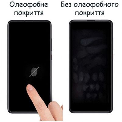 Стекло защитное Drobak Samsung Galaxy M34 5G Black (535353) | Зображення 5