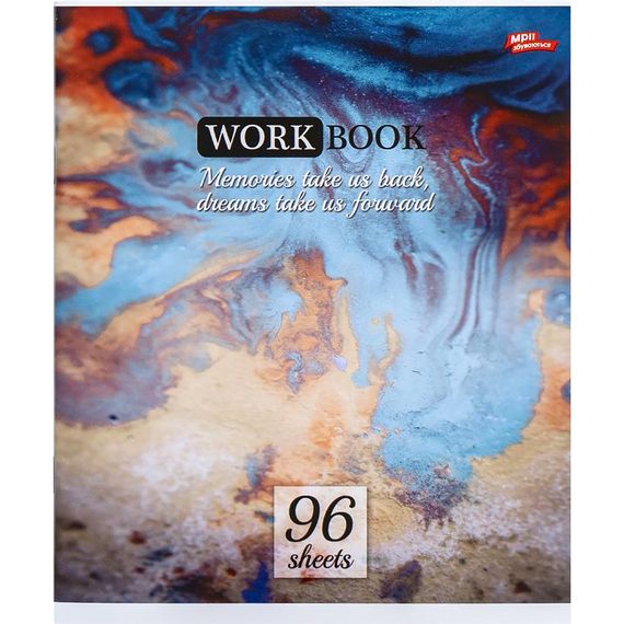 Тетрадь ученическая А5/48 лин. Work Book 3396N Мрії збуваються | Зображення 2