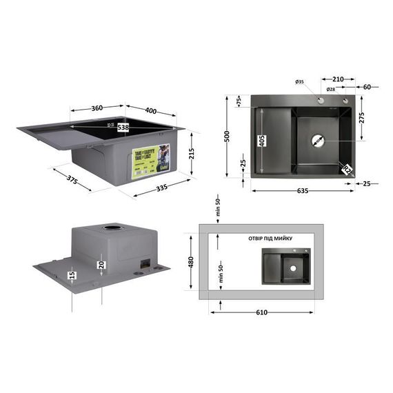 Мийка для кухні інтегрована Lidz Handmade H6350BL крило зліва (LDH6350BRUL45589) Brushed Black PVD 3,0/1,0 мм | Зображення 1