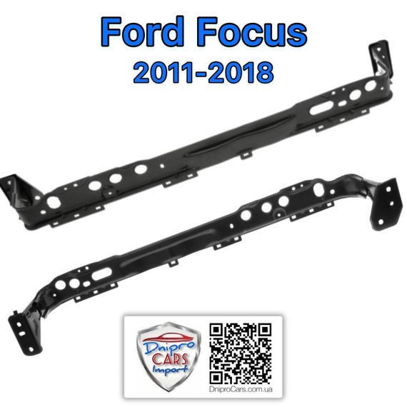 Ford Focus 2011-2018 панель передня нижня, супорт (балка під радіатор), 1762184
