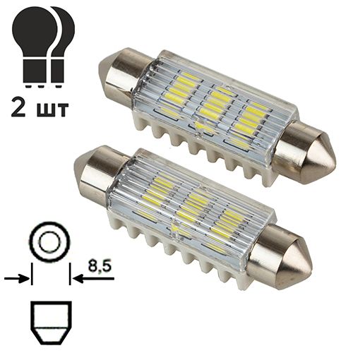 Лампа PULSO/софітні/LED SV8.5/T11x41mm/6 SMD-5730/9-18v/100Lm | Зображення 2