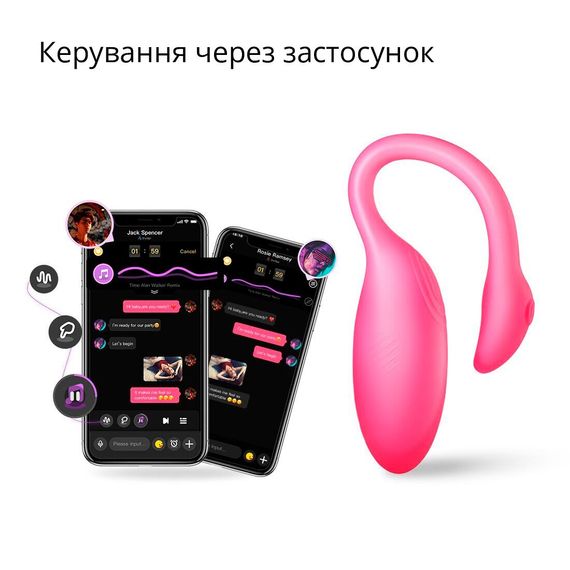 Смарт-віброяйце Magic Motion Flamingo Max Pink 2 в 1: віброяйце та тренажер Кегеля, 10 режимів | Зображення 1