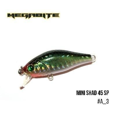 Воблер Megabite  Mini Shad 45 SP (45 мм, 4,3 гр, 0,5 m) (A_3)
