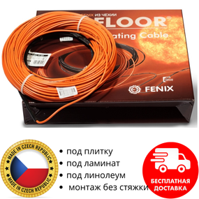 Електрична тепла підлога Fenix ADSV10 120W