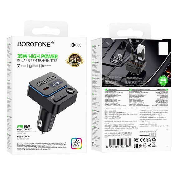 АЗУ FM модулятор Borofone BC60 Hero 35W (2USB-A/1C) Black | Зображення 1
