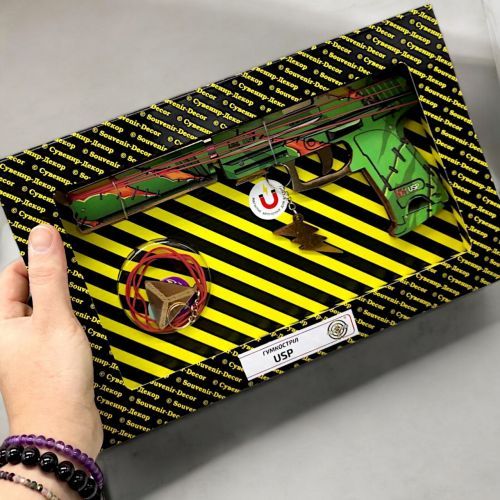 Гумкостріл  дерев'яний "USP SUTURE"  BOX | Зображення 1