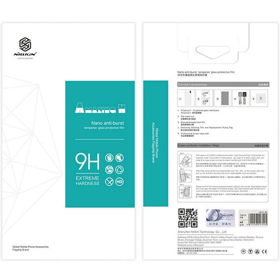 Захисне скло Nillkin (H) для Samsung A20 / A30 / A30s / A50 / A50s / M30 / M30s / M31 /M21/M21s Прозорий | Зображення 5