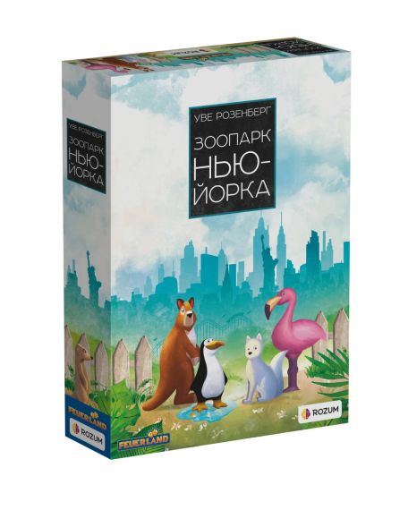 Настольная игра Зоопарк Нью-Йорка (New York Zoo)