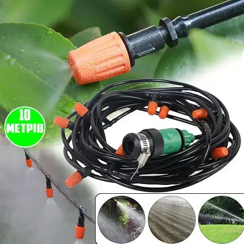 Система полива сада и огорода Muciakie Garden, садовая насадка для полива для газона Туман 10 м | Зображення 1