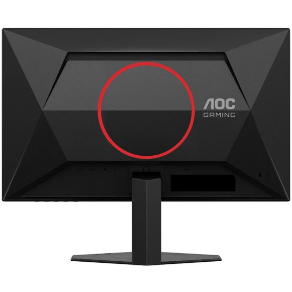 TFT 23.8" AOC 24G4HRE, Fast IPS, 200Гц, 2хHDMI, DP, колонки, чорно-червоний | Зображення 3