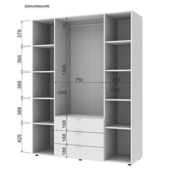 Шкаф распашной для одежды Doros Гелар 155х49,5х203,4 см Графит (DRS-011109) | Зображення 5