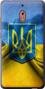 Чехол на Nokia 2.1 Флаг и герб Украины 1 "375u-1532-17620"