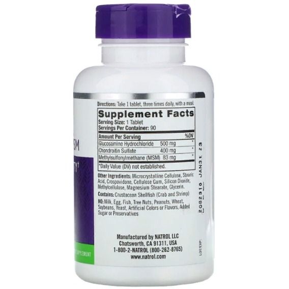 Препарат для суглобів та зв'зок Natrol Glucosamine, Chondroitin And MSM 90 Tabs NTL-00228 | Зображення 1