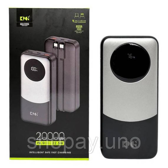 Потужний павербанк для телефону, Потужний powerbank для планшета, Ємкий портативний акумулятор FH-53