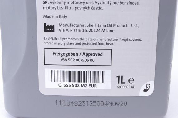 Масло 5W40 Special G 1L  VW502.00 505.00 GS55502M2 | Зображення 1