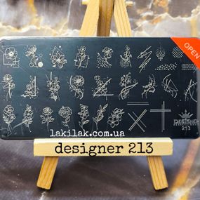 Пластина 213 для стемпінгу Designer Professional (12х6см)