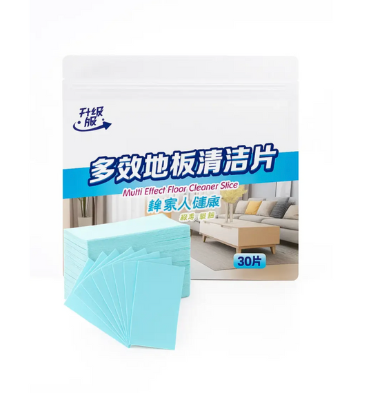 Розчинні серветки для миття підлог Multi Effect Floor Cleaner Slise ∙ Серветки для прибирання підлоги плитки лінолеуму кераміки 30