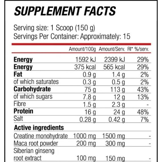 Гейнер Blade Sport Mass Gainer 4000 g /26 servings/ Vanilia | Зображення 1