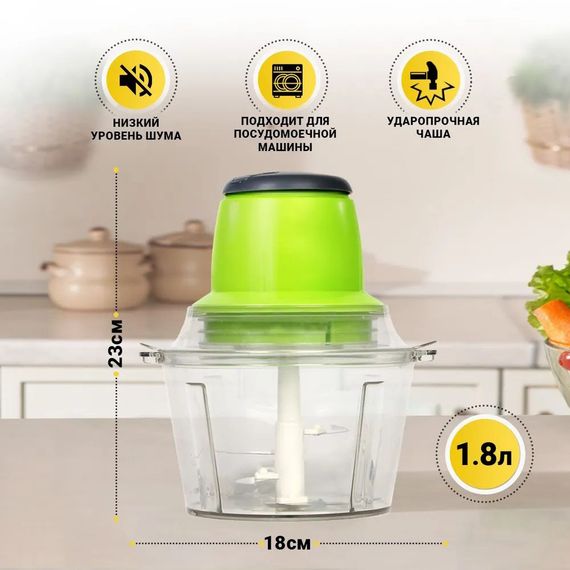 Електричний подрібнювач Блискавка Original, блендер подрібнювач, блендер ZX-298 для кухні | Зображення 5