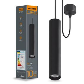 Світлодіодний світильник підвісний накладний VIDEX 10W 4100K чорний