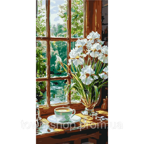 Картина по номерам "Кофейная гармония" LW5155, 40х80 см