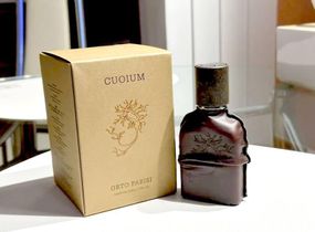 Парфумована вода Orto Parisi Cuoium 100 ml.